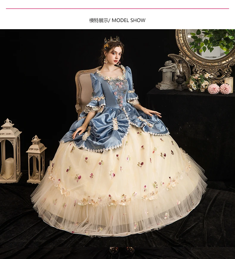 Элитные корт рококо барокко Marie Antoinette Бальные платья 18 век Ренессанс, платье для женщин