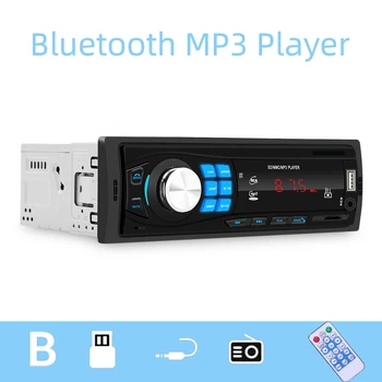 

Car Stereo MP3 Player Bluetooth 4.0 Auto Audio Radio 1 Din Multimedia Player USB AUX In FM Music Receiver with Remote Controller