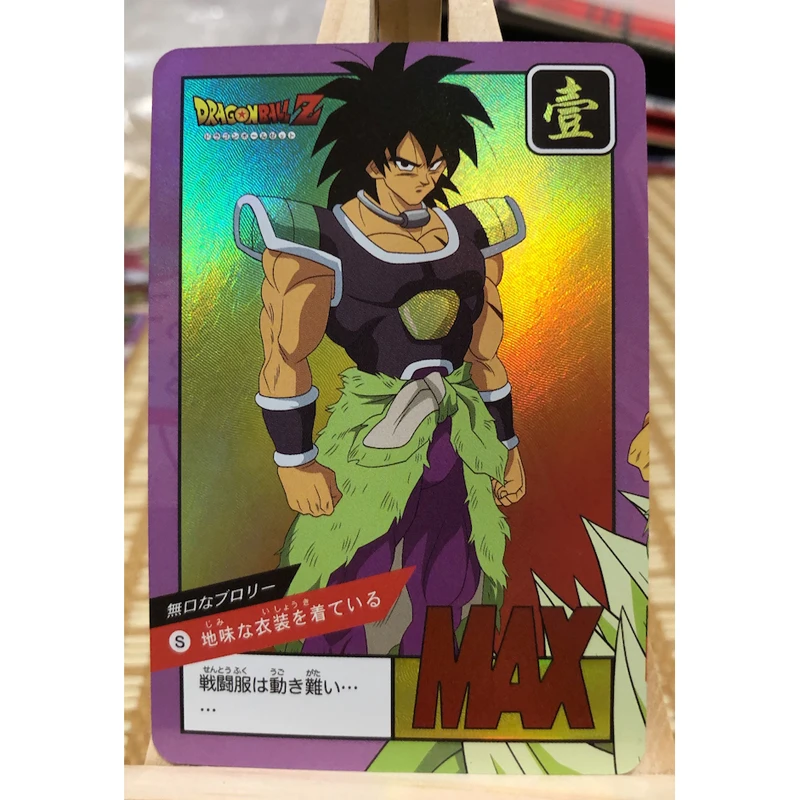 9 орфографических карт Dragon Ball, новая флеш-карта Goku Broly, экшн-игрушка, фигурки, памятная игра, флеш-карты, коллекционные карты