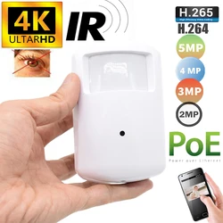 4K 8MP Covert POE IP Camera Audio PIR Cam H.265 3MP 5MP Covert 1080P IP Camera Support Motion Alarm Email Photo Human Detection