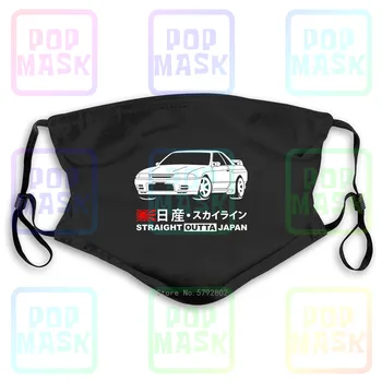 

Dust Mask with Filter G Nissan Skyline Gt-R V-Spec Ii Bnr32 Washable Reusable Mask