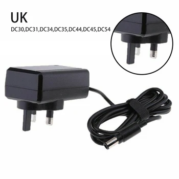 

DC31 Charger DC44 DC54 UK/EU/US Plug 26.1V/780mA 100-240V~50/60Hz 0.6A