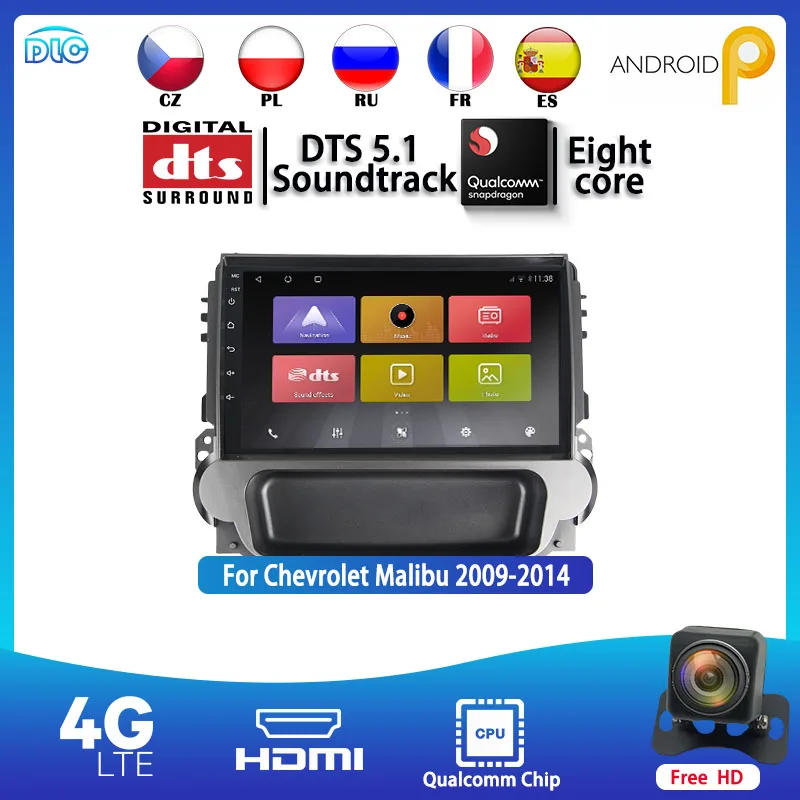 

Qualcomm Android 9 IPS DSP 4G+64G Multimedia Car DVD Player Navigation GPS Radio Stero Head Unit For Malibu 2009-2014 Carplay