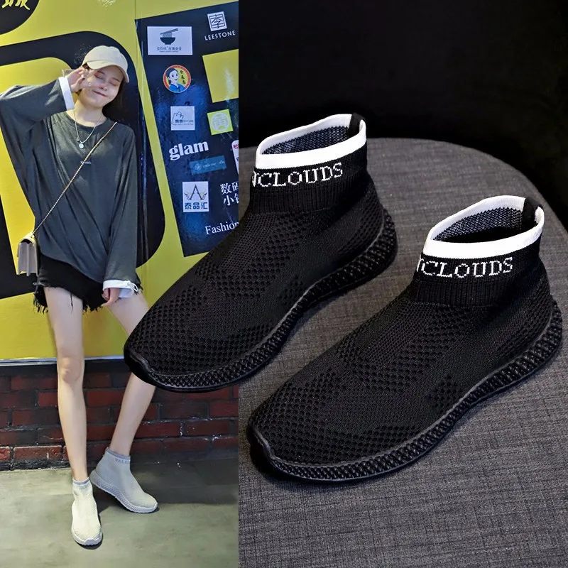 

2019 New Style Autumn Korean-style Fashion Mid-top Fly Woven Breathable Solid Color Foot Covering wa zi xie Versatile WOMEN'S Fl