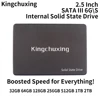 Internal Storage