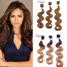 Natifah эффектом деграде(переход от темного к волнистые пряди волос вплетаемые 16-20 дюймов, синтетические волосы, для увеличения объема 70 г/шт. светлые цвета: золотистый, Серебристый Серый волокна