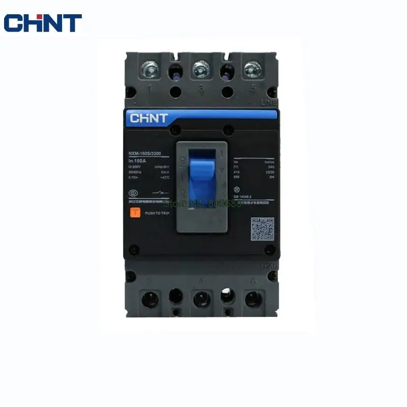 Оригинальный CHNT 160A 175A 200A 225A 250A MCCB литой чехол автоматический воздушный