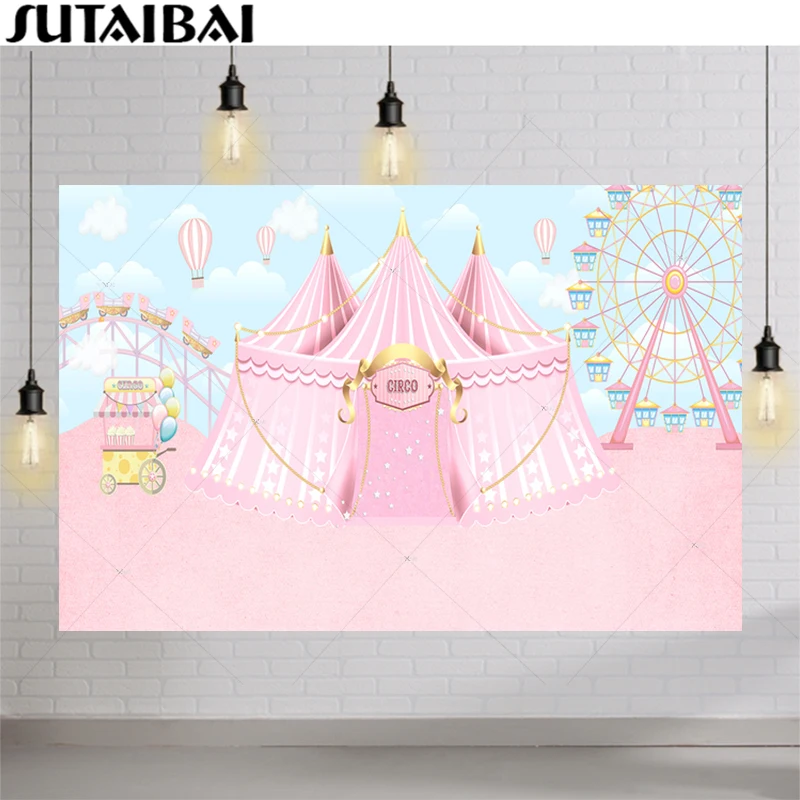 Виниловый фон для фотосъемки с изображением розового цирковой палатки колеса