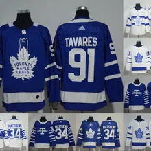 Топ А+++ прошитая Toronto Мужские взрослые 34 Auston Matthews 91 John Tavares Джерси