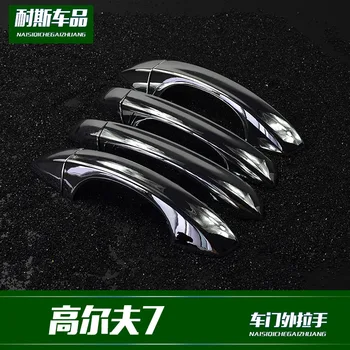 

Fit For golf 7 modification special door handle decoration ABS electroplating decoration bright strip patch