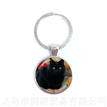 

Cat Lover Keychains 25mm Round Glass Dome Animal Handmade Neo-Gothic Keyring Gift Lover Your Beloved Pet