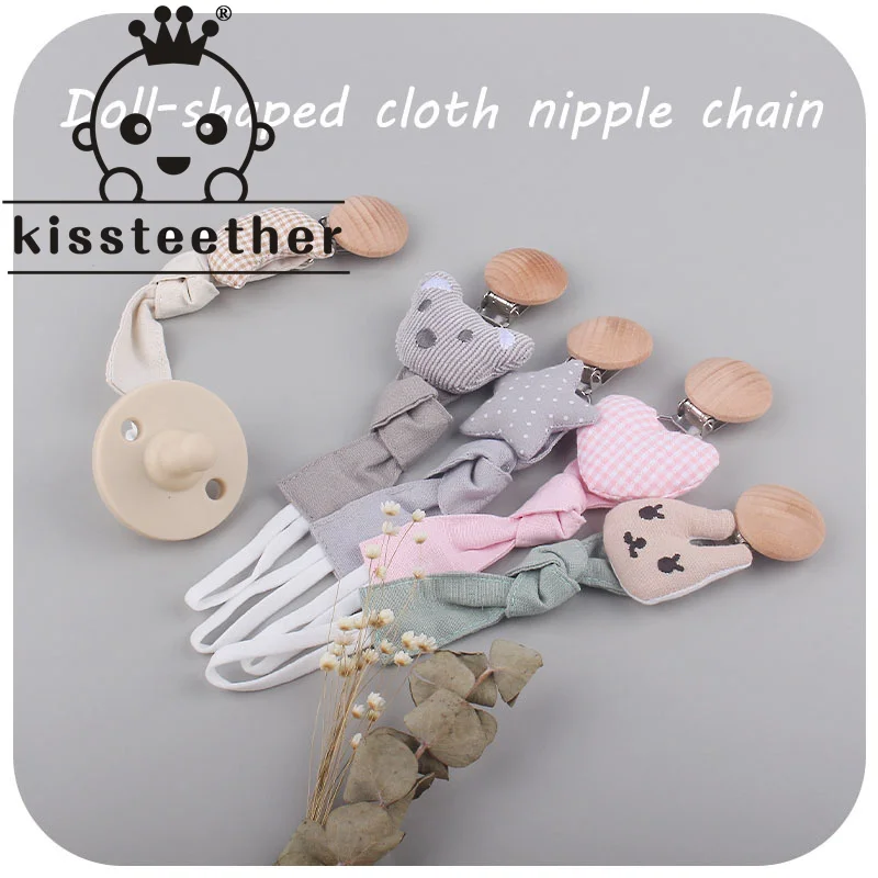 Kissteether Baby Creative Beech Wood Animal Pacifier Anti-Chain Toy Teether New Children&#39s Cute Hand-Woven Rope Gifts | Мать и