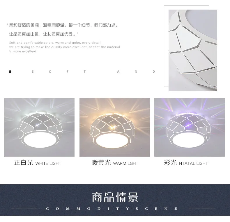Hollow White Metal Round Kitchen Ceiling Light 5W Corridor Flush Ceiling Lamp Balcony Dining room Bar Ceiling Daily Lighting
