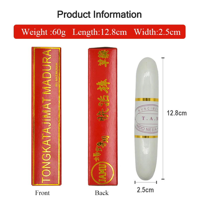 vagina tighten stick (4)