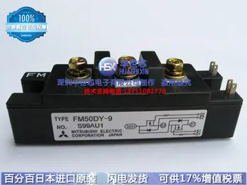 

FM50DY-9 FM50DY-10 Japan module/--SZHSX