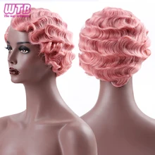 WTB синтетический короткий кудрявый розовый милый парик для красных пальцев волн женский Африканский афро короткие волосы парик