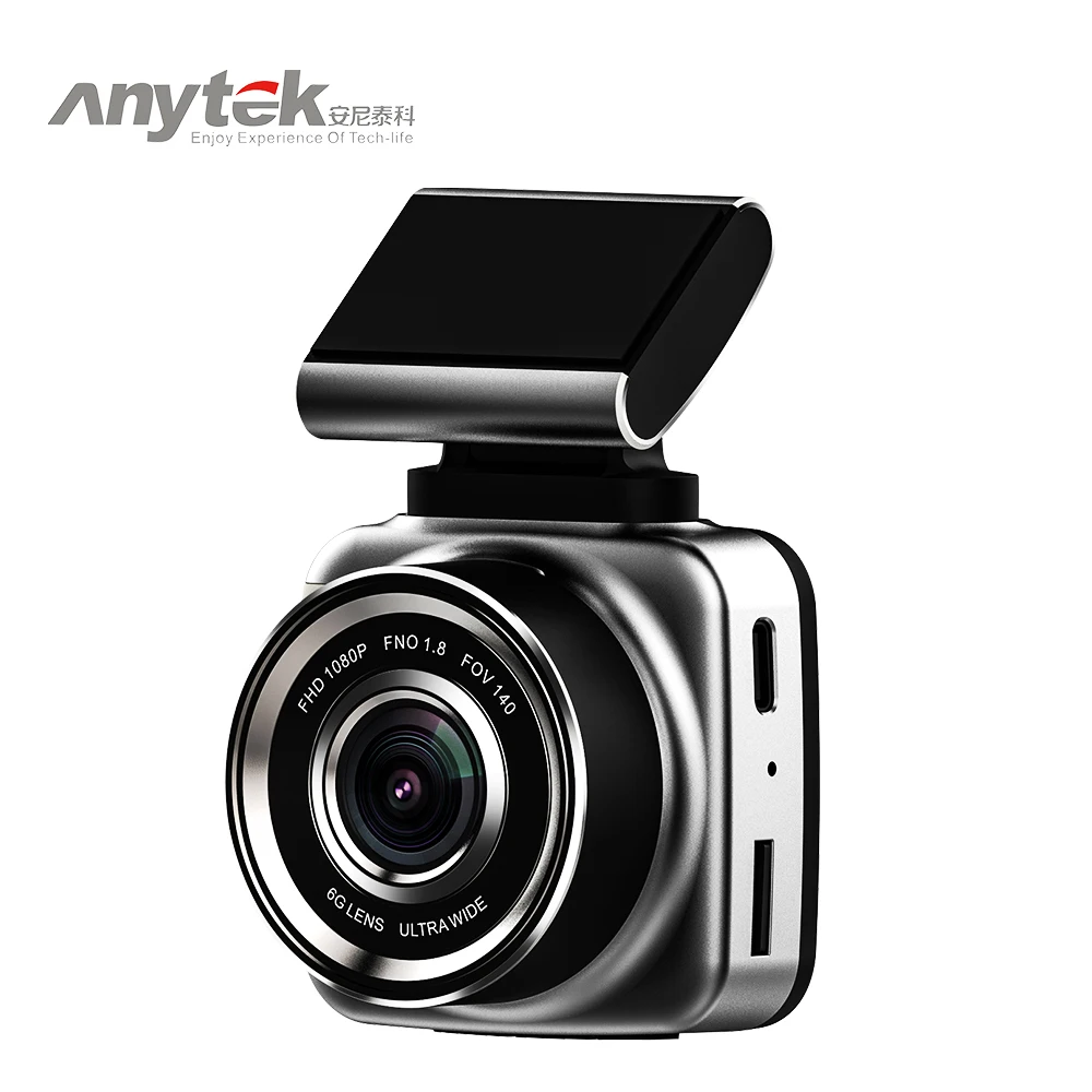 Anytek G1 Новейший автомобильный видеорегистратор радар детектор FHD 1296P wifi видео