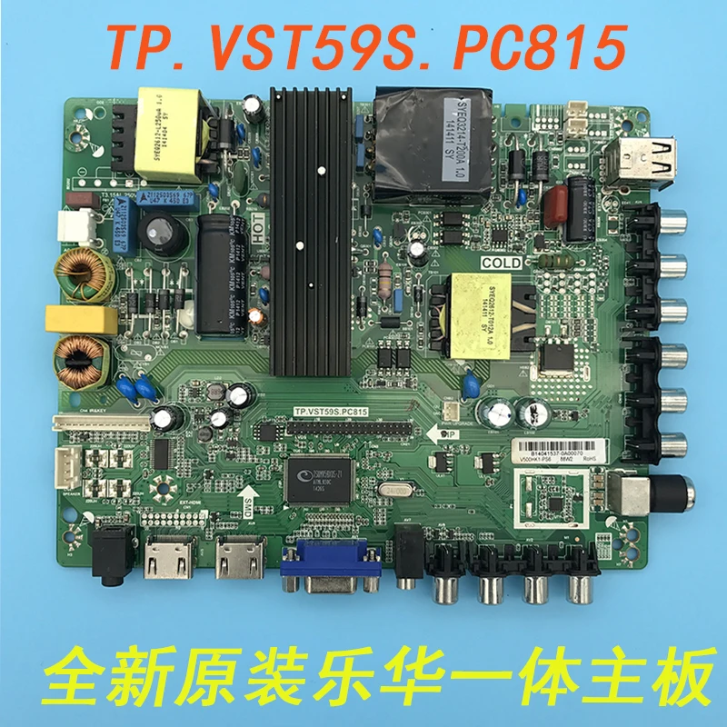 Оригинал TP.VST59S.PC815 может быть TP.VST69S.P82 TP.VST59.P75 материнская плата для телевизора три