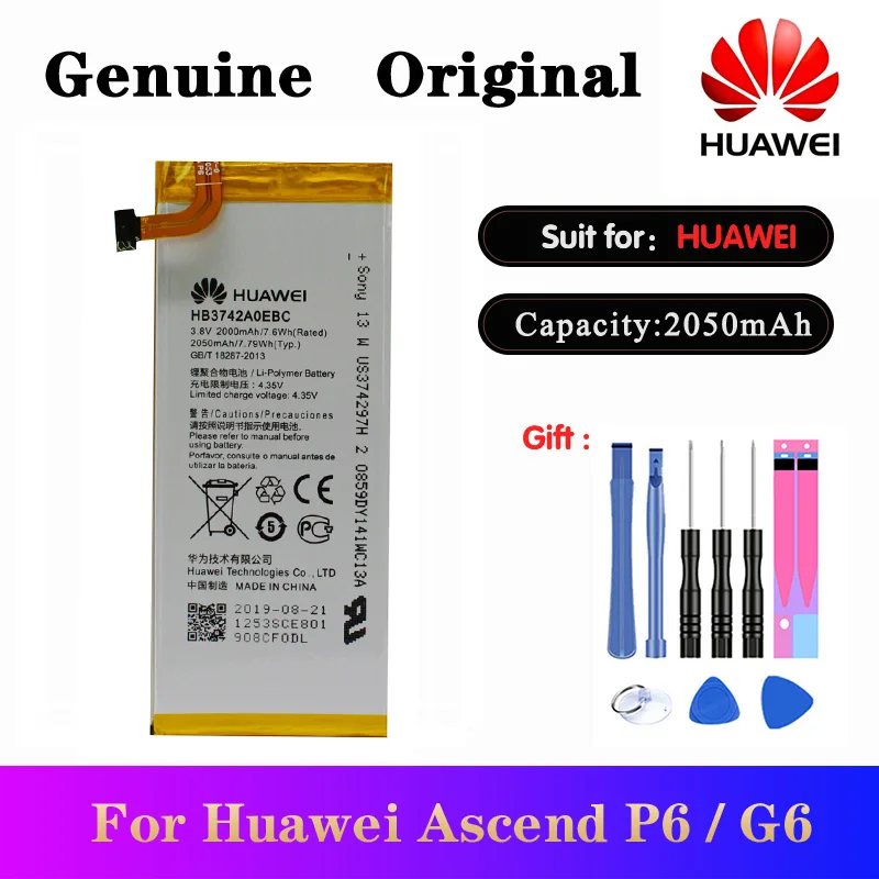 HuaWei оригинальный HB3742A0EBC Аккумулятор для Huawei Ascend P6 P6-U06 p6-c00/Ascend G6 G620 G621 G620s G630 Bateria