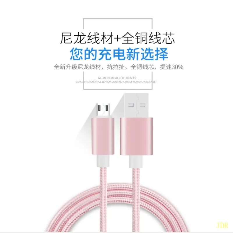 Micro Usb кабель для android-устройств Быстрая зарядка USB кабели зарядная станция синхронизации данных кабель мобильного телефона для samsung A7 S7 для Xiaomi