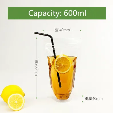 600ml 100 шт 250 мл/400 мл/500 мл/600 мл высокий прозрачный летний мешок для напитков прозрачный самозапечатанный сок молния упаковка вечерние мешок для напитков - Цвет: 600ml