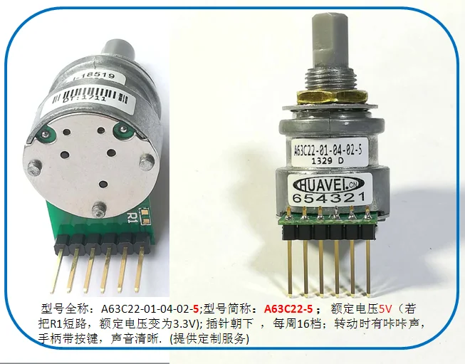 Nova marca codificador fotoelétrico grayhill huavei. cn