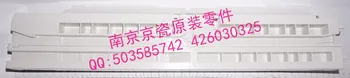 

New Original Kyocera 3HW02020 LEFT RAIL CASSETTE for:KM-1650 2050 1635 2035 2550