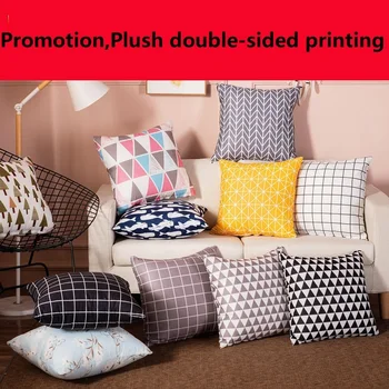 

Sofa waist Plush Cushion Cover Double sided Printed Geometry Cartoon Pillowcase 40*40/45*45/50*50/55*55 Cheap Decorative Pillows