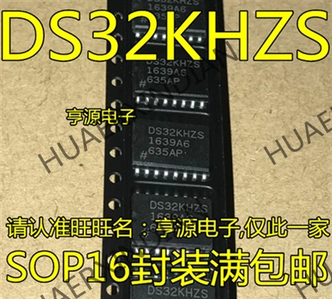 10 шт./лот DS32KHZSN DS32K DS32KHZS лапками углублением SOP-16 в