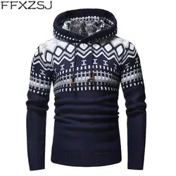 2019 осенне-зимний мужской пуловер, Брендовые повседневные тонкие свитера, мужской теплый толстый свитер с высоким воротником XXL