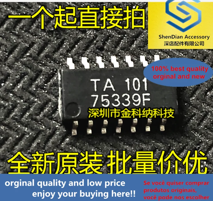 

10 шт. только оригинальная новинка TA75339F TA75339FG SOP-14 коммутационный чип напряжения