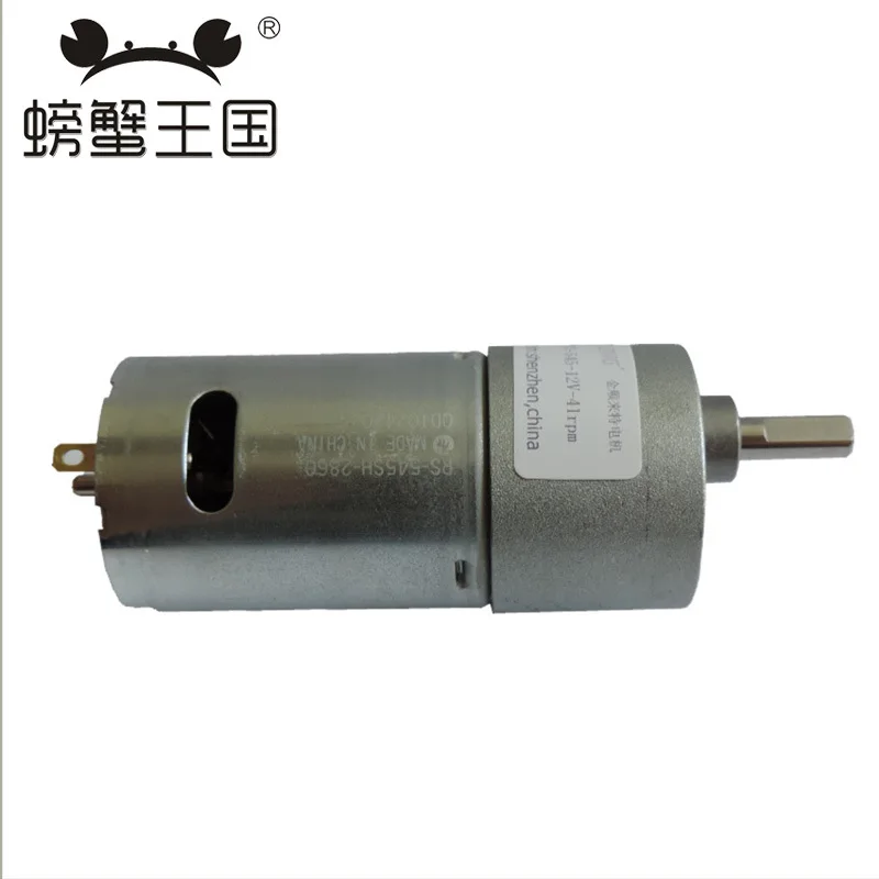 

Crab Kingdom Model Accessories Motor Retarding Device DC Motor 545 Motor Retarding Device High Torque 12/24V