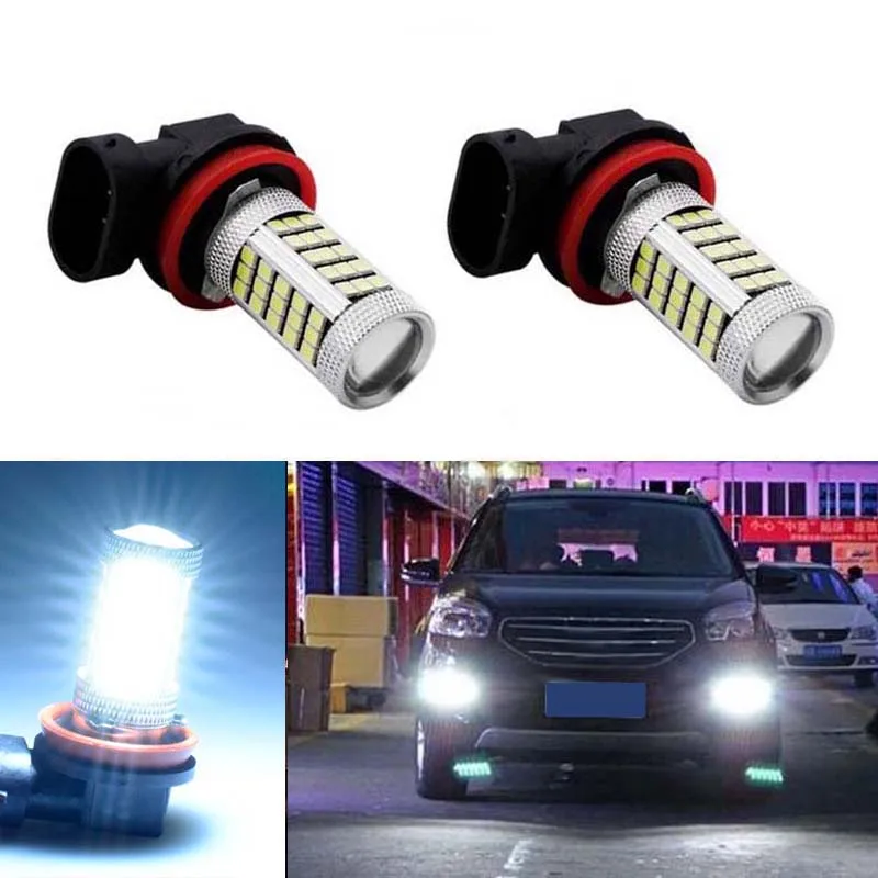 1 шт. H11 H8 H9 белый 6000K 850Lm 2835 66Smd автоматическая светодиодная противотуманная фара