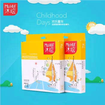 

Mu Painted 72 Color Color Pencil Set Children Painted Oily Crayon Color Lead Suit Set