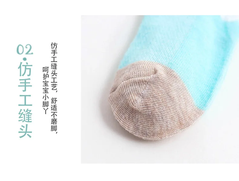 Spring And Summer New Style Yatch Style Children No-show Socks Mesh Breathable Deodorizing Ultra Short Children's Socks
