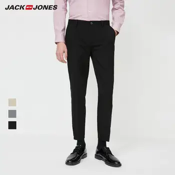 

JackJones Men's Slim Fit Stretch Cotton Crop Pants Menswear|Basic 220114541