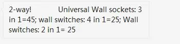 

Order for Wall Switch