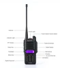 Walkie Talkie