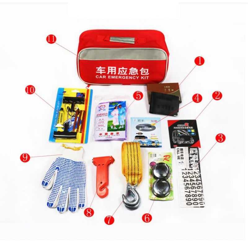 

11-piece car tool kit car emergency kit car rescue kit products including safety hammer tow rope tire repair tools