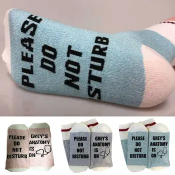 

Women Harajuku Please Grey `S Anatomy Is On Casaual Letter Print Cotton Skateboard Socks