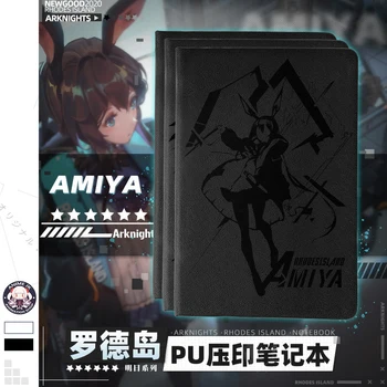 

Game Arknights Amiya Texas Lappland Cosplay Black Daily Notebook Memo pad Diary Student Work Jotter Notepad Stationery Gift