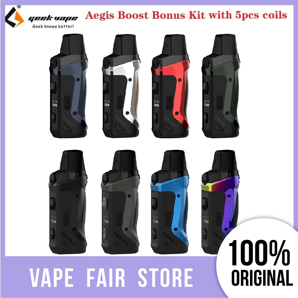 Набор для вейпа Geekvape Aegis Boost электронная сигарета с аккумулятором 1500 мАч и баком 3 7