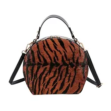 Круглая сумка на плечо Harajuku, тигровая кожа, простая сумка-мессенджер для женщин, известный роскошный бренд, клатч, осень, новая седельная сумка