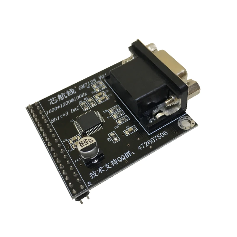 

Video Module GM7123 VGA Connected to FPGA Development Board Camera Coms
