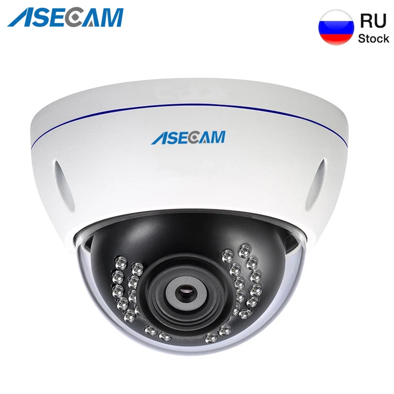 

HD 1080P IP Camera Super IMX323 H.265 Onvif Security Home P2P 48V POE Wide Angle 2.8mm Lens indoor Metal Dome