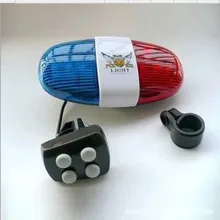 Xc-325a электронный колокольчик электронный Рог 4 вида супер голосовой Caustion светильник 4 шт. ключ/Орел труба