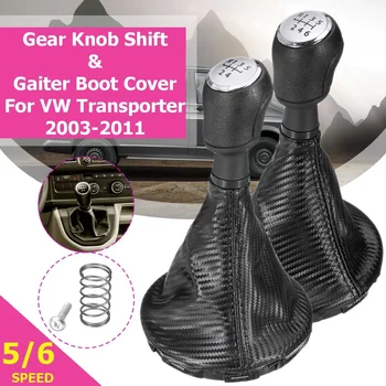 

Car Gear Shift Knob Lever Cover With Boots 5 6 Speed Black Panel or VW Transporter T5 T5.1 T6 2003-2011 161412 Car Accessories