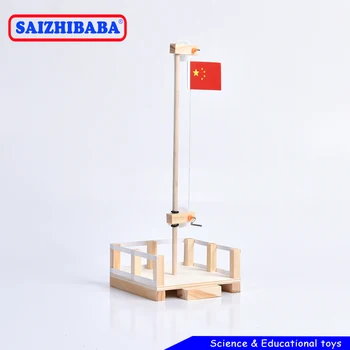 

Saizhibaba Diy National Flag Lifting Platform Science Experiment Science Technology Small Production DIY Educational Handma