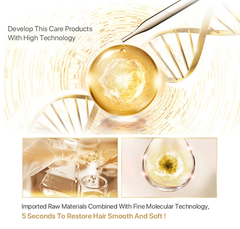 PURC Magical treatment mask 5 seconds Repair damage restore soft hair 60ml for all hair types 4