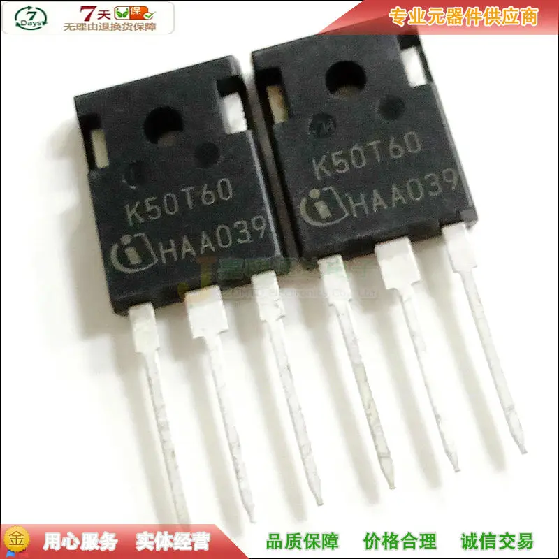 2 шт./K50T60 IKW50N60T-247 600V 50A